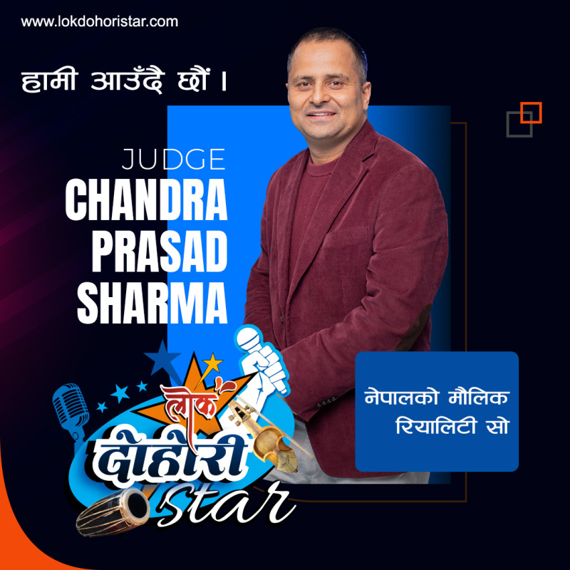 Chandra Prasad Sharma