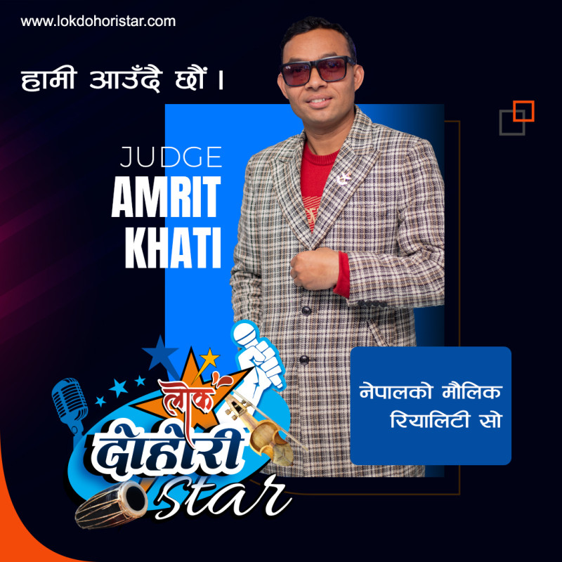 Amrit Khati